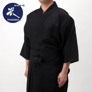 New Deluxe Polyester Iaido Gi